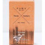 زارا است 1975 دنیم کوتور اکستریم - Zara EST 1975 Denim Couture Extreme