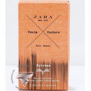 زارا است 1975 دنیم کوتور اکستریم - Zara EST 1975 Denim Couture Extreme
