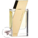رصاصی عود آل بوروز اسرار اندنوسیا - Rasasi Oudh Al Boruzz Asrar Indonesia