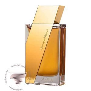 رصاصی عود آل بوروز روح الاسالم - Rasasi Oudh Al Boruzz Rooh Al Assam