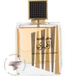 لطافه دهن ال عود ال امیری