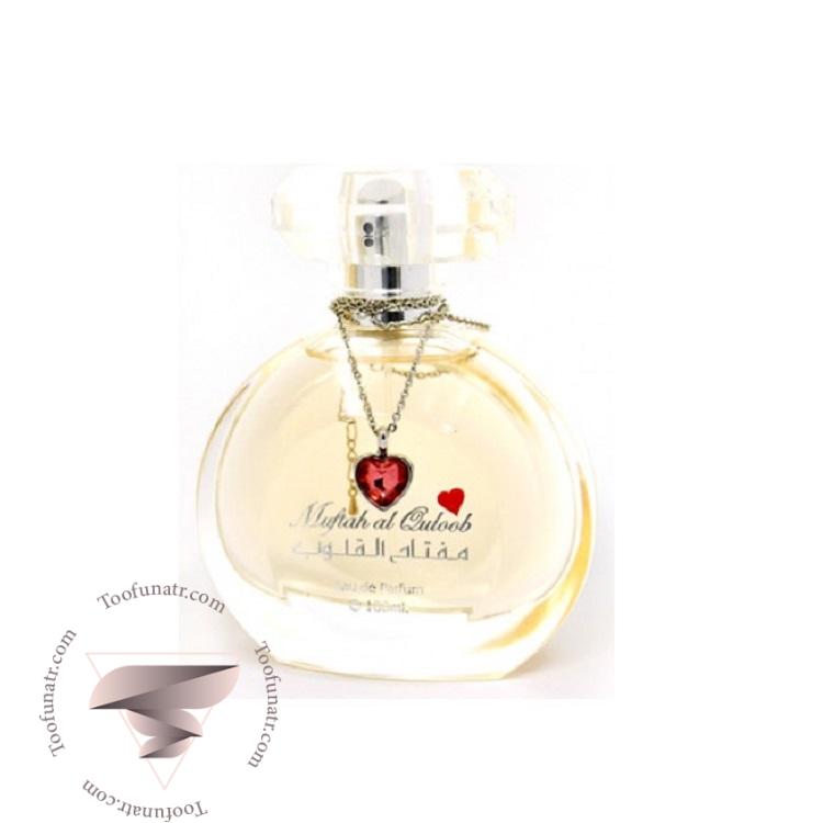 عطر ادکلن زنانه لطافه مفتاح ال قلوب - Lattafa Muftah Al Quloob لطافه مفتاح ال قلوب - Image 1