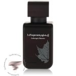 رصاصی لایقاوم آمبرگریس شاورز - Rasasi La Yuqawam Ambergris Showers
