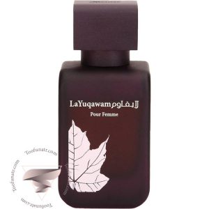 رصاصی لایقاوم فمه - Rasasi La Yuqawam Femme