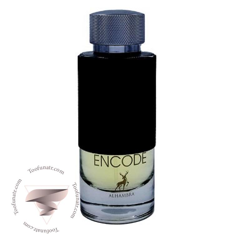 مونت بلنک (مون بلان) اکسپلورر الحمبرا انکود - Mont Blanc Explorer Alhambra Encode مونت بلنک (مون بلان) اکسپلورر الحمبرا انکود - Mont Blanc Explorer Alhambra Encode