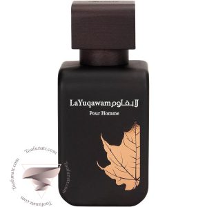رصاصی لایقاوم هوم - Rasasi La Yuqawam Homme