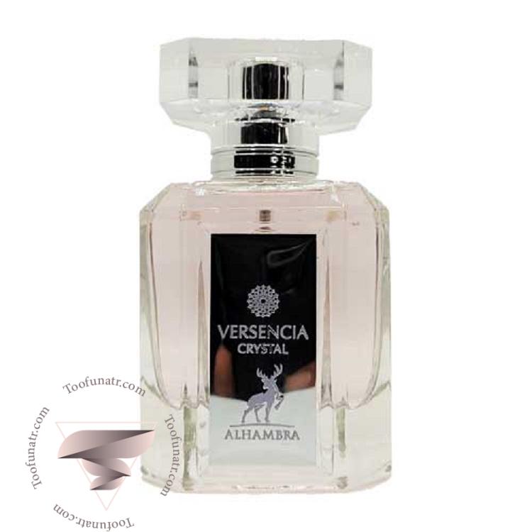 ورساچه برایت کریستال (صورتی) الحمبرا ورسنسیا کریستال - Versace Bright Crystal Alhambra Versencia Crystal ورساچه برایت کریستال (صورتی) الحمبرا ورسنسیا کریستال - Versace Bright Crystal Alhambra Versencia Crystal