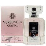 ورساچه برایت کریستال (صورتی) الحمبرا ورسنسیا کریستال - Versace Bright Crystal Alhambra Versencia Crystal