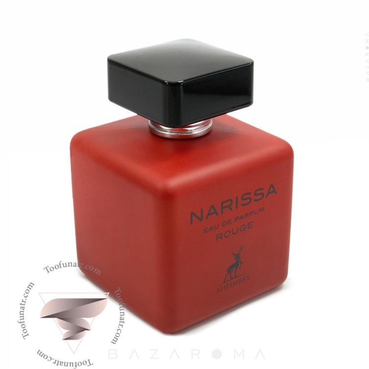 نارسیسو رودریگز نارسیسو رژ الحمبرا ناریسا روژ - Narciso Rodriguez Narciso Rouge Alhambra Narissa Rouge نارسیسو رودریگز نارسیسو رژ الحمبرا ناریسا روژ - Narciso Rodriguez Narciso Rouge Alhambra Narissa Rouge