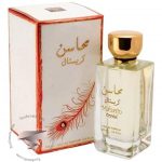 لطافه محاسن کریستال - Image 2