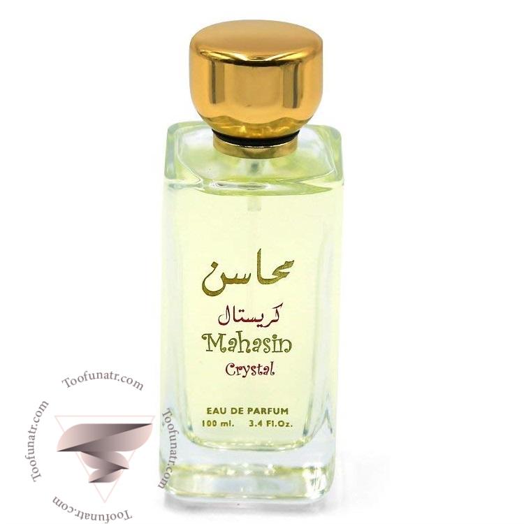 عطر ادکلن زنانه لطافه محاسن کریستال - Lattafa Mahasin Crystal لطافه محاسن کریستال - Image 1