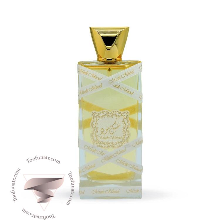 عطر ادکلن لطافه مسک مود - Lattafa Musk Mood لطافه مسک مود - Image 1