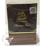 لطافه عود ال مملکته - Image 2
