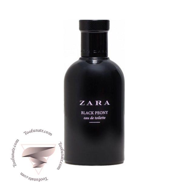 زارا بلک پنی - Zara Black Peony