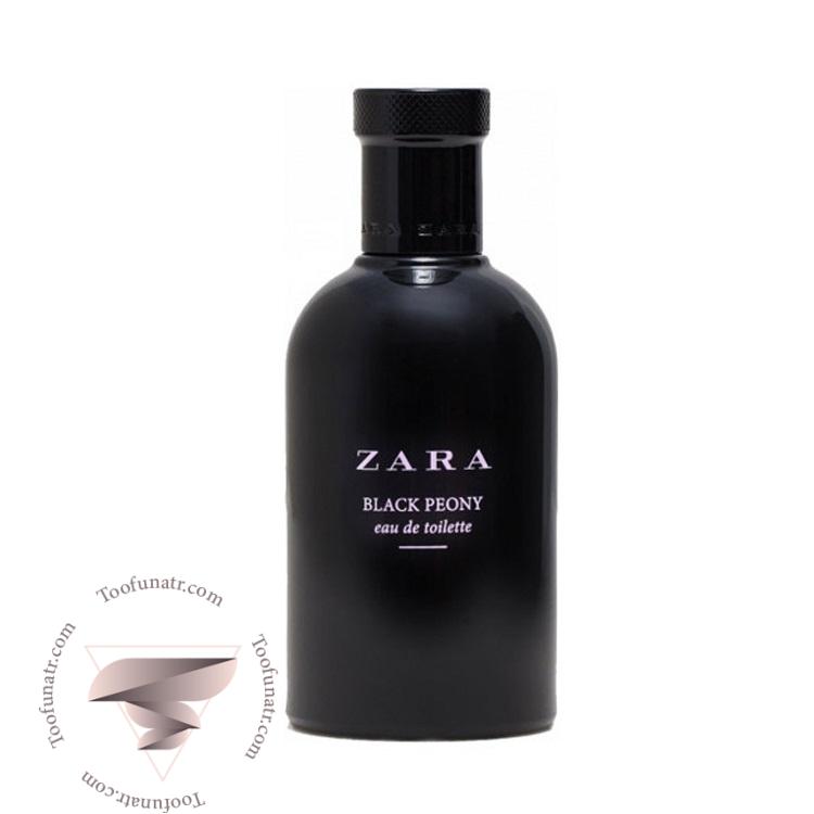 زارا بلک پنی - Zara Black Peony زارا بلک پنی - Zara Black Peony