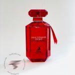 ویکتوریا سکرت بامب شل اینتنس الحمبرا پینک شیمر اینتنس - Victoria Secret Bombshell Intense Alhambra Pink Shimmer Intense