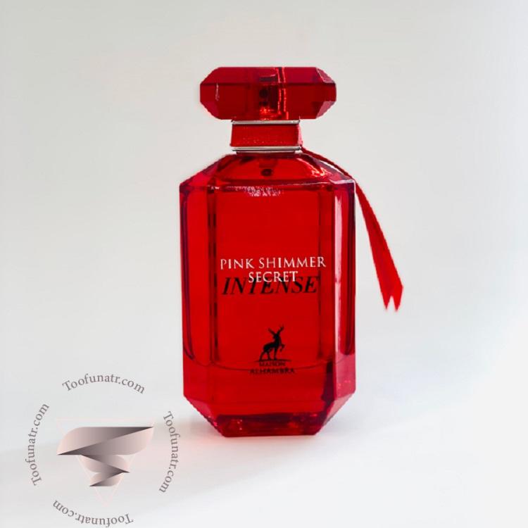 ویکتوریا سکرت بامب شل اینتنس الحمبرا پینک شیمر اینتنس - Victoria Secret Bombshell Intense Alhambra Pink Shimmer Intense ویکتوریا سکرت بامب شل اینتنس الحمبرا پینک شیمر اینتنس - Victoria Secret Bombshell Intense Alhambra Pink Shimmer Intense