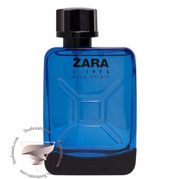 زارا زد 1975 بلو اسپریت - Zara Z 1975 Blue Spirit