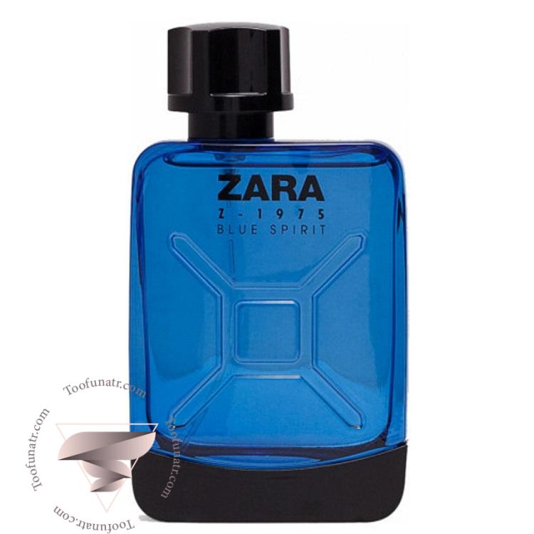 زارا زد 1975 بلو اسپریت - Zara Z 1975 Blue Spirit زارا زد 1975 بلو اسپریت - Zara Z 1975 Blue Spirit