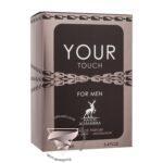alhambra your touch for men