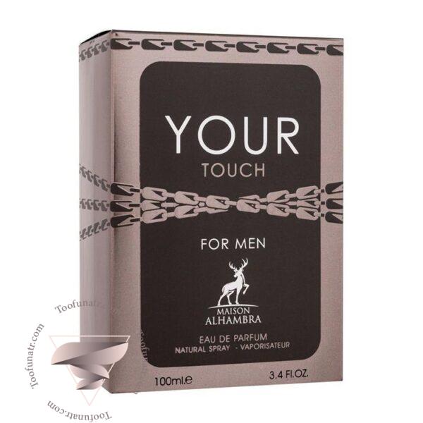 alhambra your touch for men