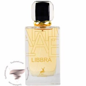 ایو سن لورن لیبر اینتنس الحمبرا - Yves Saint Laurent Libre Intense Alhambra