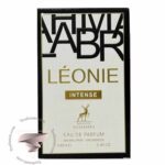 ایو سن لورن لیبر اینتنس الحمبرا - Yves Saint Laurent Libre Intense Alhambra
