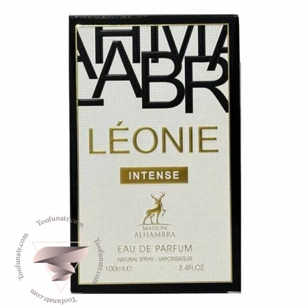 ایو سن لورن لیبر اینتنس الحمبرا - Yves Saint Laurent Libre Intense Alhambra