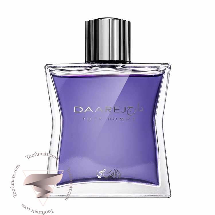 رصاصی دارج پور هوم مردانه - Rasasi Daarej Pour Homme رصاصی دارج پور هوم مردانه - Rasasi Daarej Pour Homme