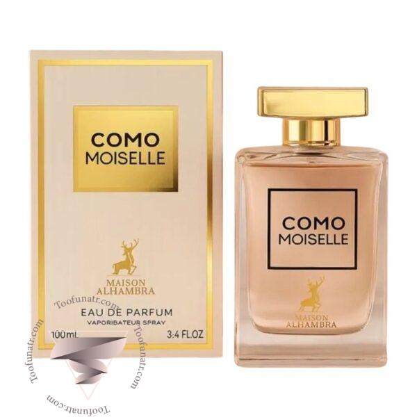 الحمبرا کومو مویزل - Alhambra Como Moiselle