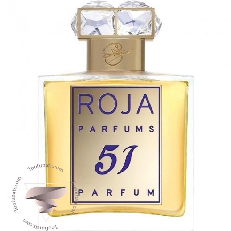 روژا داو 51 پور فم زنانه - Roja Dove 51 Pour Femme روژا داو 51 پور فم زنانه - Roja Dove 51 Pour Femme