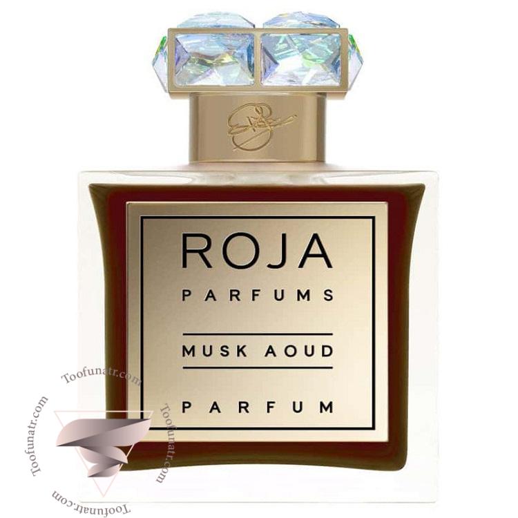 روژا داو ماسک آعود - Roja Dove Musk Aoud روژا داو ماسک آعود - Roja Dove Musk Aoud
