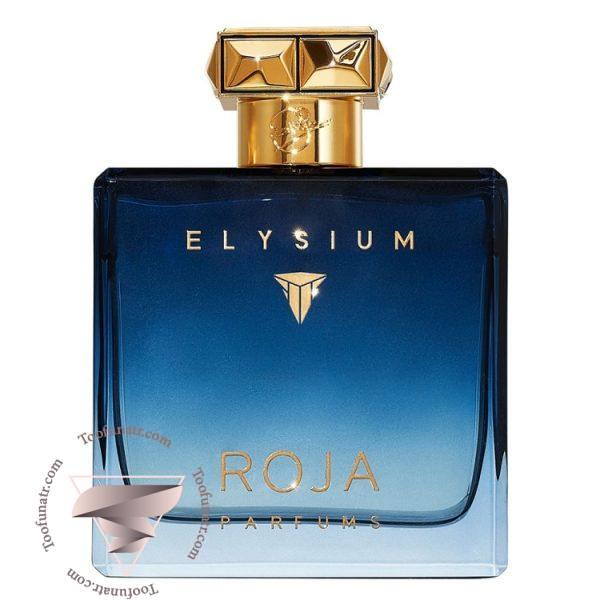 روژا داو الیزیوم پور هوم پارفوم کلوژن - Roja Dove Elysium Pour Homme Parfum Cologne