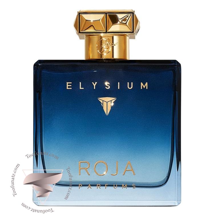 روژا داو الیزیوم پور هوم پارفوم کلوژن - Roja Dove Elysium Pour Homme Parfum Cologne