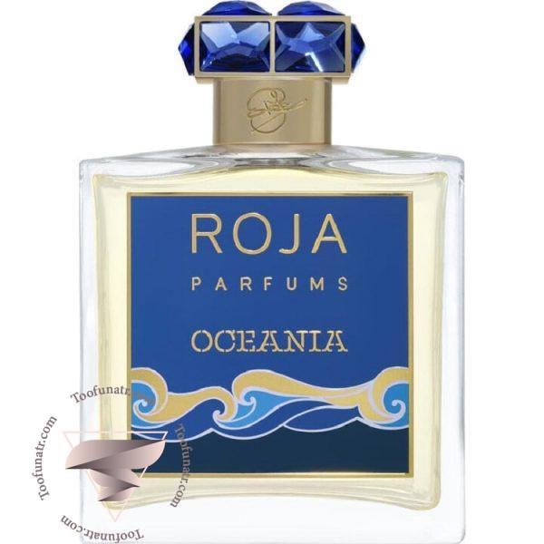 روژا داو اوشیانیا (اوشنیا) - Roja Dove Oceania