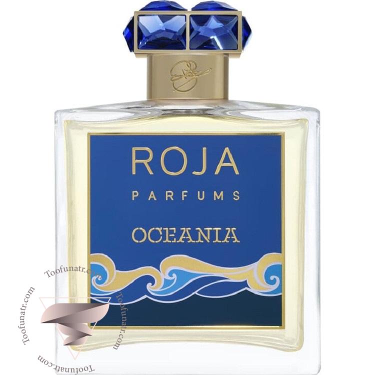 روژا داو اوشیانیا (اوشنیا) - Roja Dove Oceania روژا داو اوشیانیا (اوشنیا) - Roja Dove Oceania
