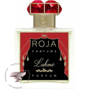 روژا داو لاکمه (لاکمی) - Roja Dove Lakmé