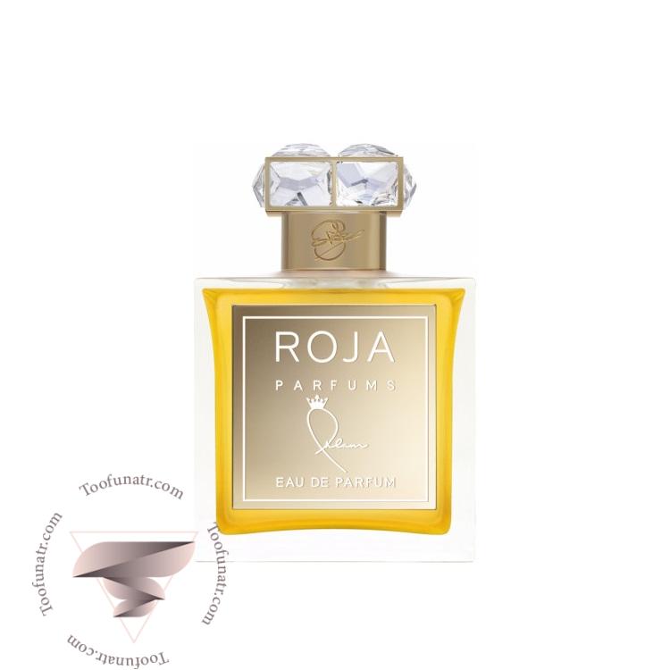 روژا داو احلام - Roja Dove Ahlam روژا داو احلام - Roja Dove Ahlam