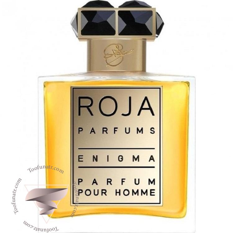 روژا داو انیگما پور هوم مردانه - Roja Dove Enigma Pour Homme روژا داو انیگما پور هوم مردانه - Roja Dove Enigma Pour Homme