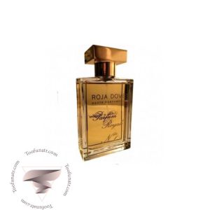 روژا داو پارفوم رویال - Roja Dove Parfum Royale