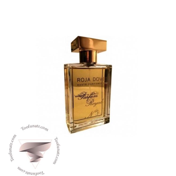 روژا داو پارفوم رویال شماره 3 - Roja Dove Parfum Royale No. 3 روژا داو پارفوم رویال شماره 3 - Roja Dove Parfum Royale No. 3