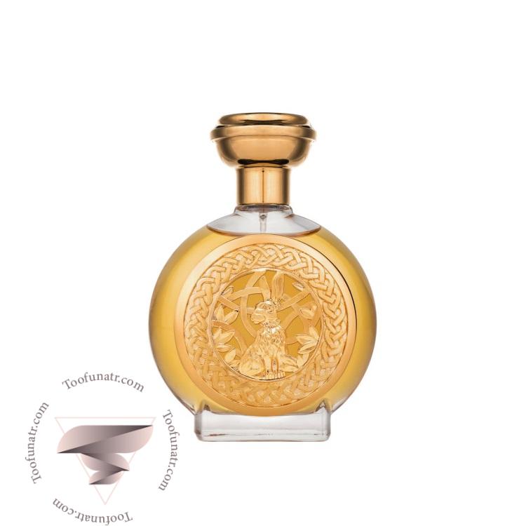 1 بودیسیا د ویکتوریوس هاسو - Boadicea the Victorious Hasu