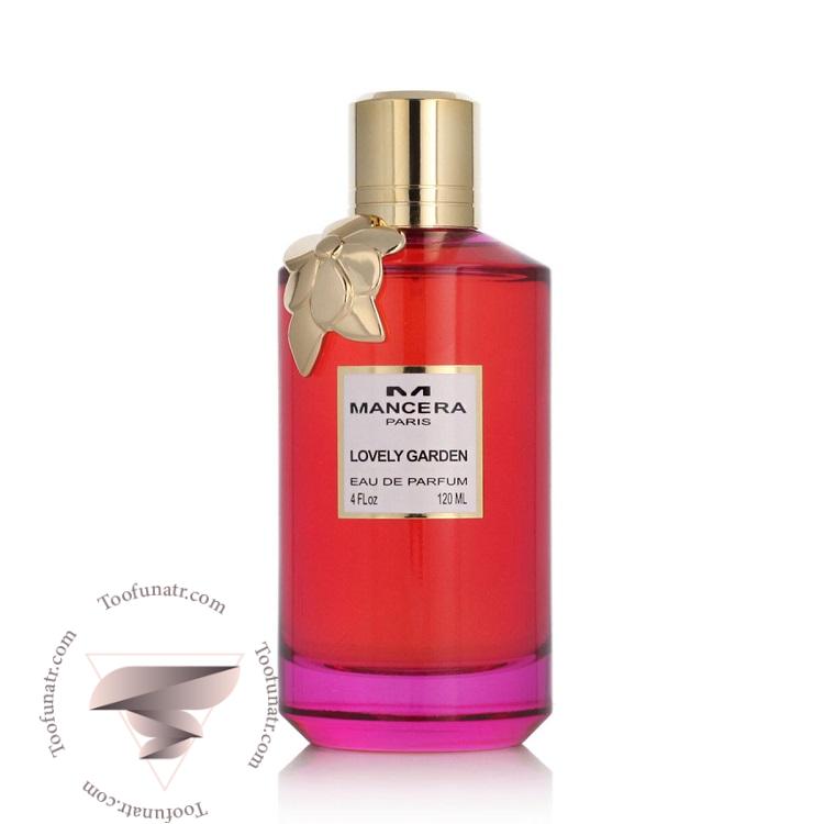 مانسرا لاولی گاردن - Mancera Lovely Garden مانسرا لاولی گاردن - Mancera Lovely Garden