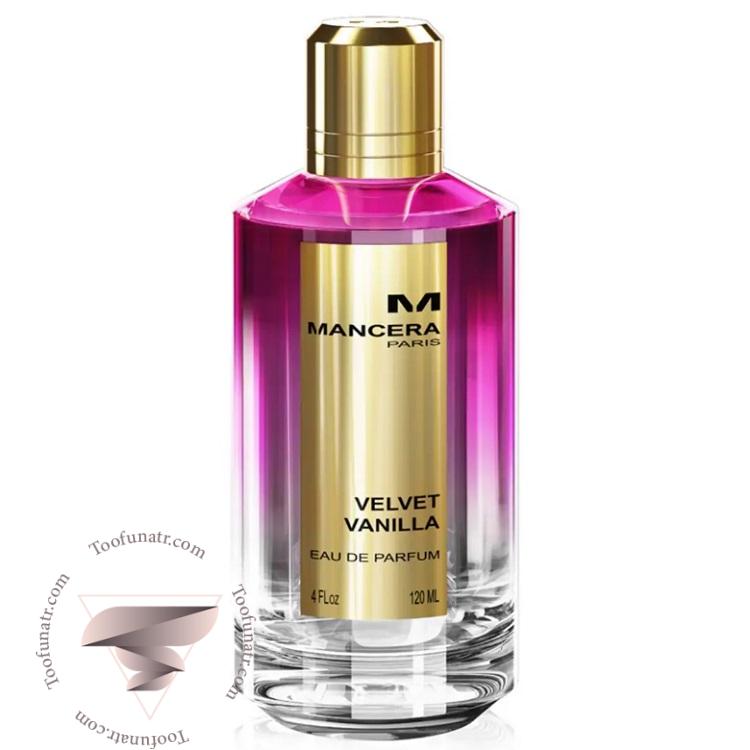 مانسرا ولوت وانیلا - Mancera Velvet Vanilla مانسرا ولوت وانیلا - Mancera Velvet Vanilla