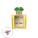 روژا داو سلطنت آف عمان 2016 - Roja Dove Sultanate of Oman 2016