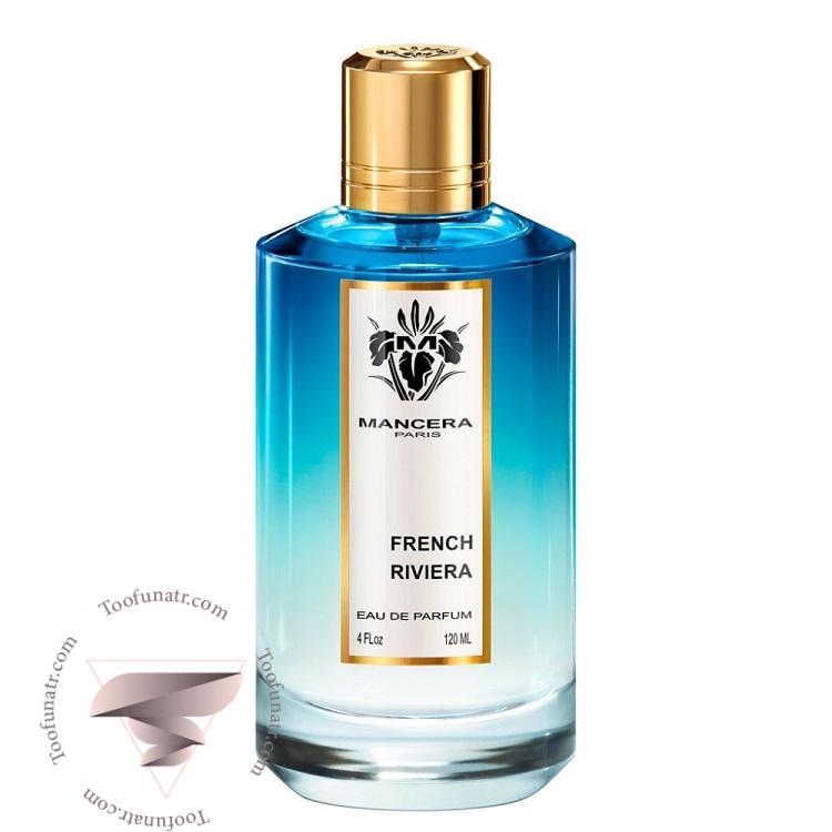 مانسرا فرنچ ریویرا - Mancera French Riviera مانسرا فرنچ ریویرا - Mancera French Riviera
