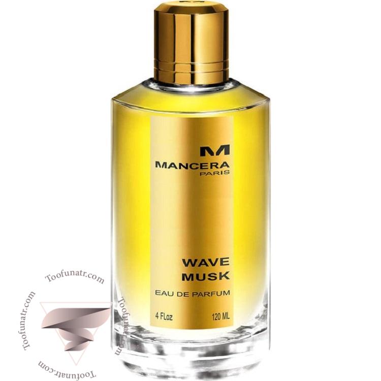 مانسرا ویو ماسک - Mancera Wave Musk مانسرا ویو ماسک - Mancera Wave Musk