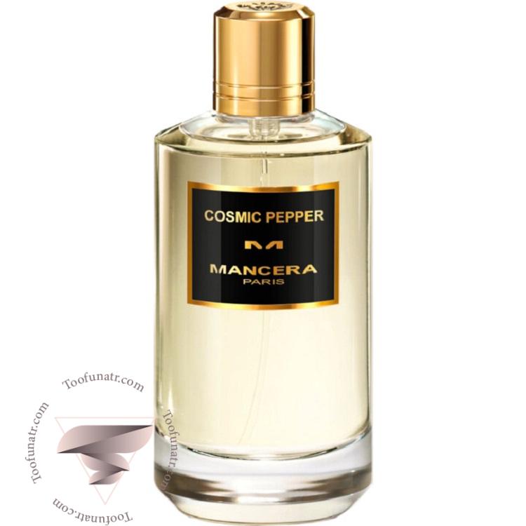 مانسرا کازمیک پپر - Mancera Cosmic Pepper مانسرا کازمیک پپر - Mancera Cosmic Pepper