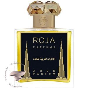 روژا داو یونایتد عرب امیرتز (امارات) - Roja Dove United Arab Emirates