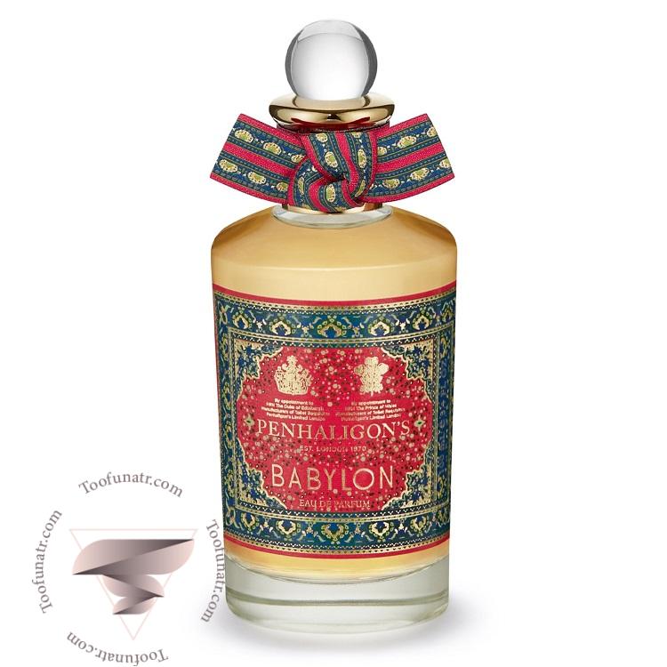 پنهالیگونز بابیلون - Penhaligon’s Babylon پنهالیگونز بابیلون - Penhaligon’s Babylon
